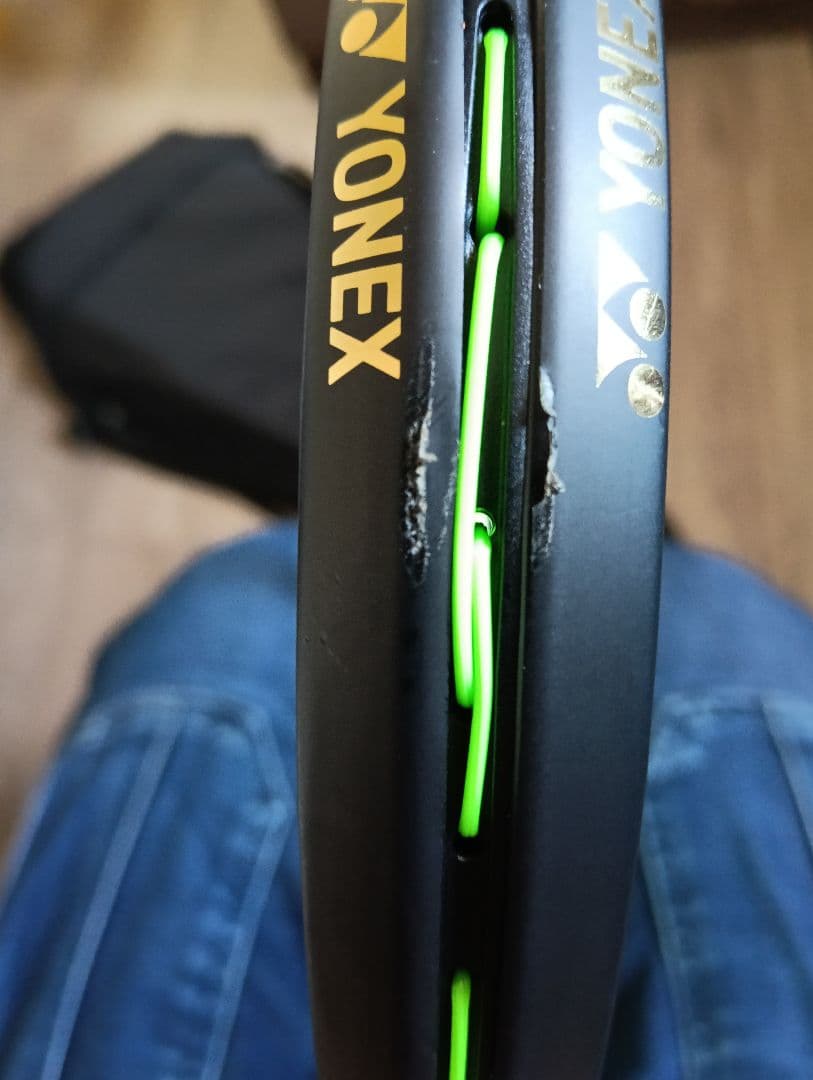 ジオブレイク 80V