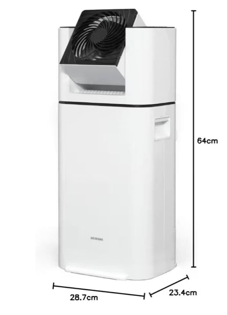 【熊本県への送料込】除湿機 IJD-I50 アイリスオーヤマサーキュレーター