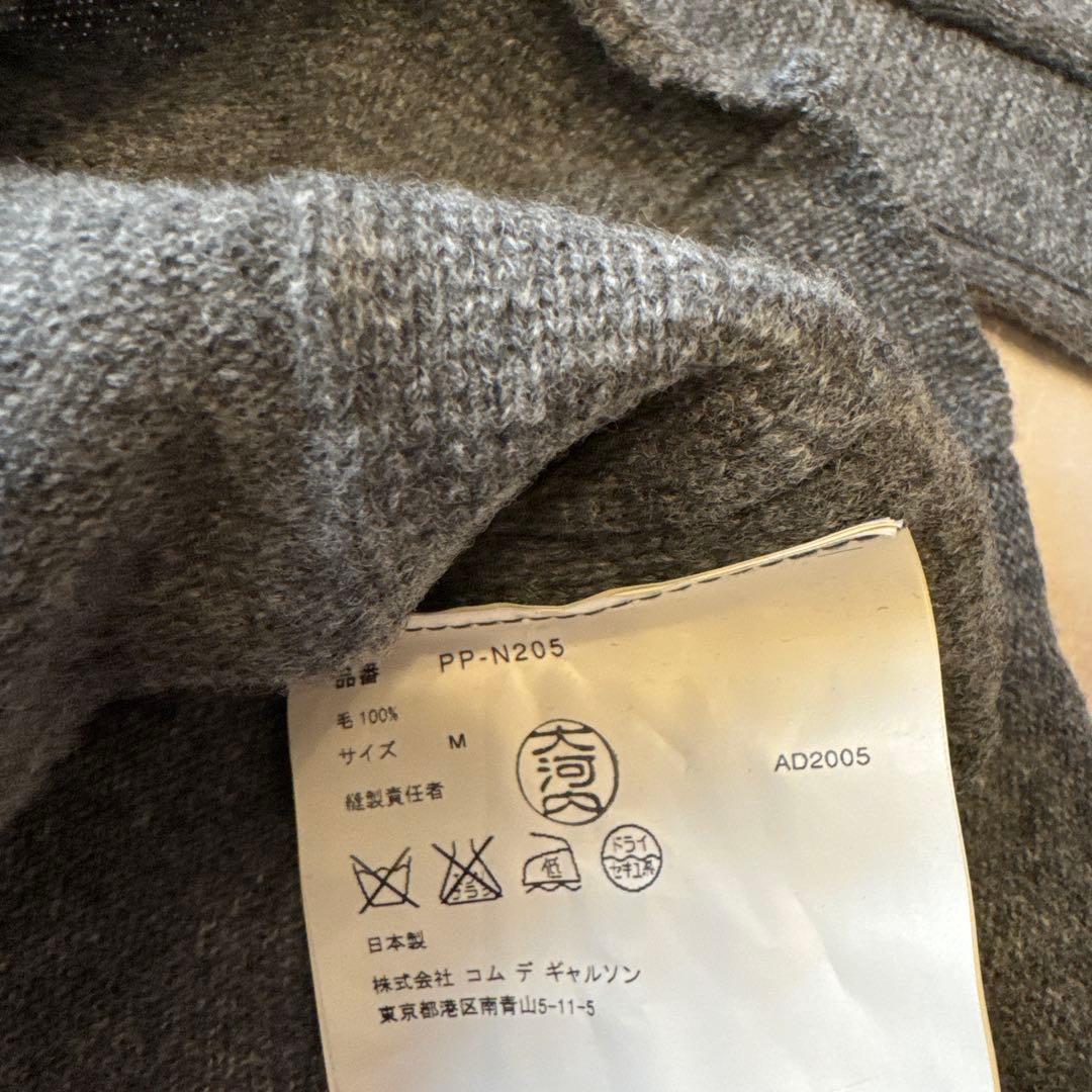 COMME des GARÇONS HOMME PLUSメンズ　ニット　セーター