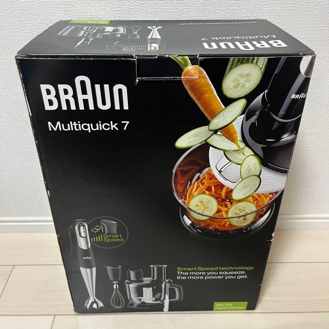 ブラウン マルチクイック7 ハンドブレンダー MQ775