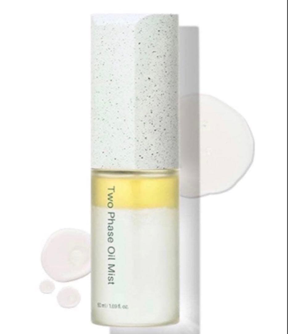 【ミズタマ】洗顔・オイルミスト・ジェル・BBセット