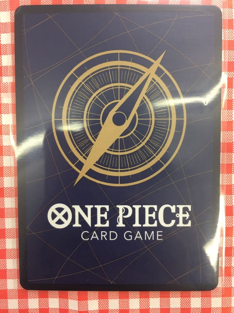 ヴィンスモーク　レイジュ　OP12-063 Admirable ワンピース