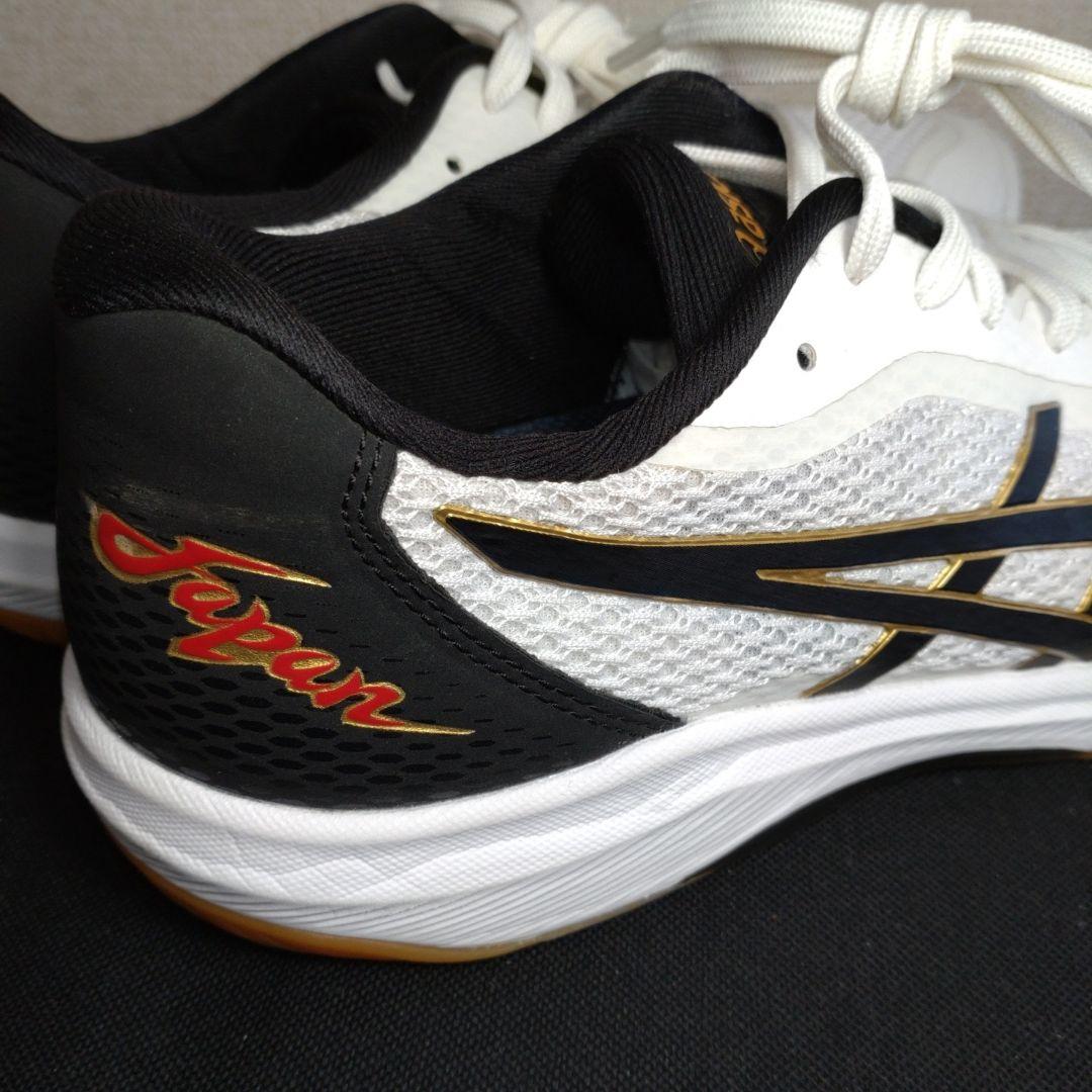 ASICS ROTE JAPAN LYTE FF 2 バレーボール 25.5cm