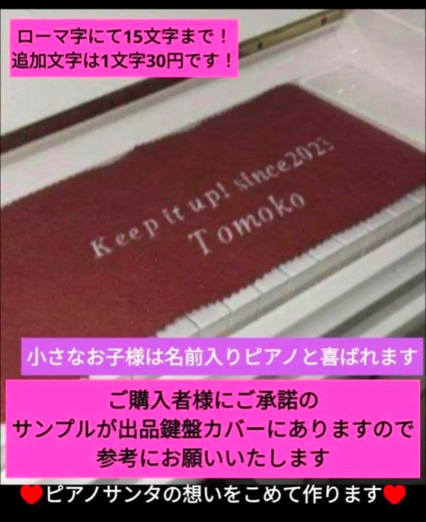 送料込 最高の木製鍵盤 KAWAI 電子ピアノ CA58A 2020年購入激美品