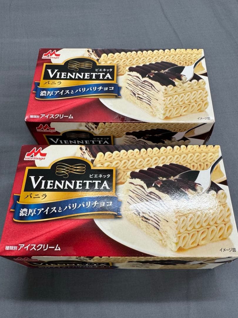 ヴィエネッタ バニラ アイスクリーム 2個セット
