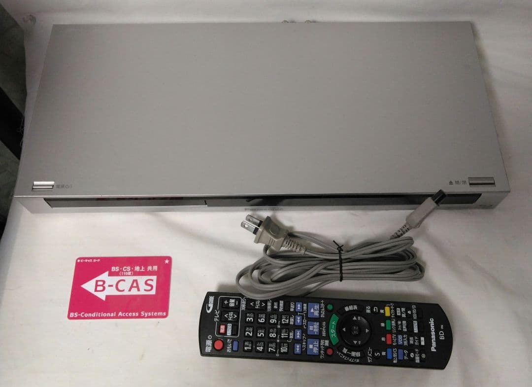 ブルーレイレコーダー DMR-BWT650 B-CASカード付き