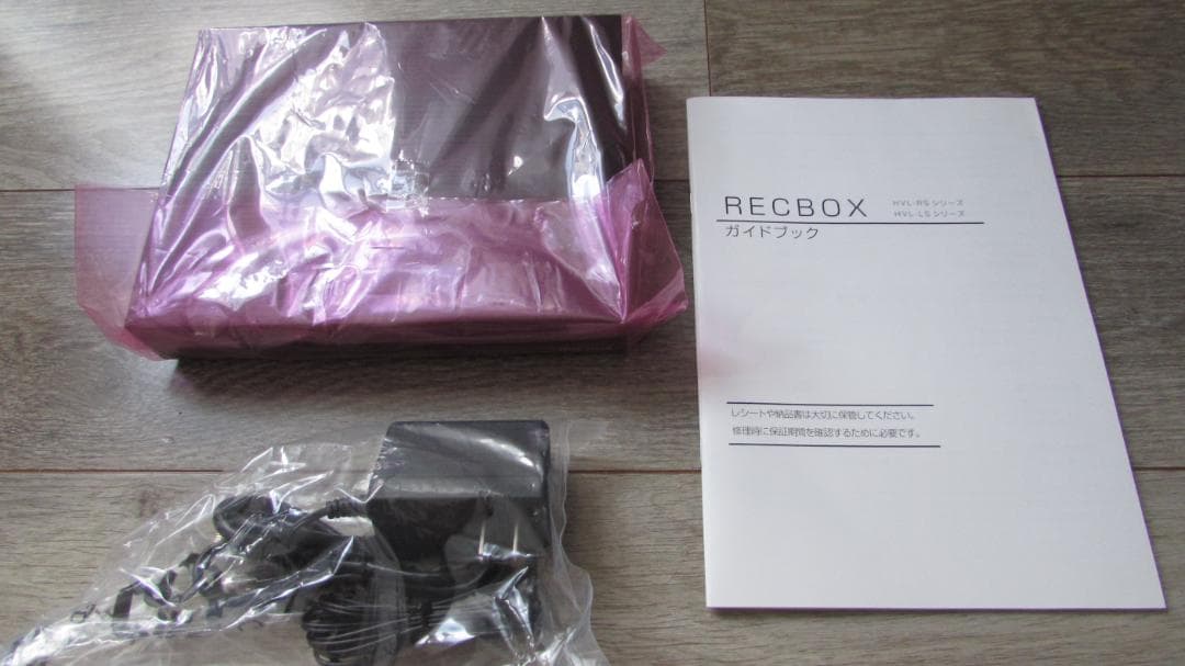 HVL-RS4・RECBOX スマホ対応ハイビジョンレコーディングHDD 4TB