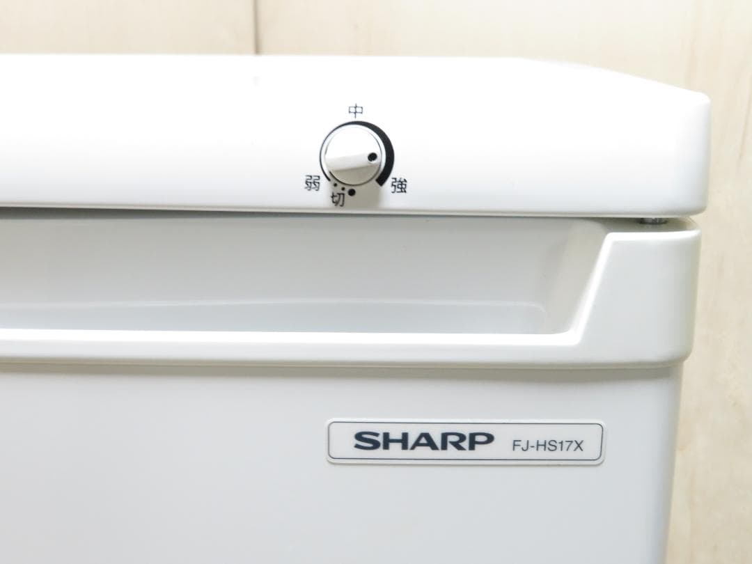 名古屋市内 近郊送料無料 シャープ 冷凍庫 フリーザー ストッカー 167L