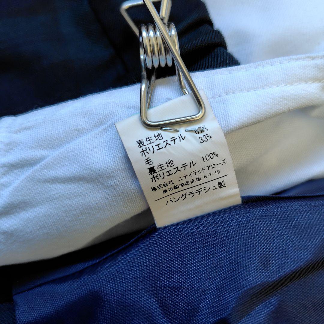 【美品】グリーンレーベルリラクシング キッズ フォーマル 110 卒服