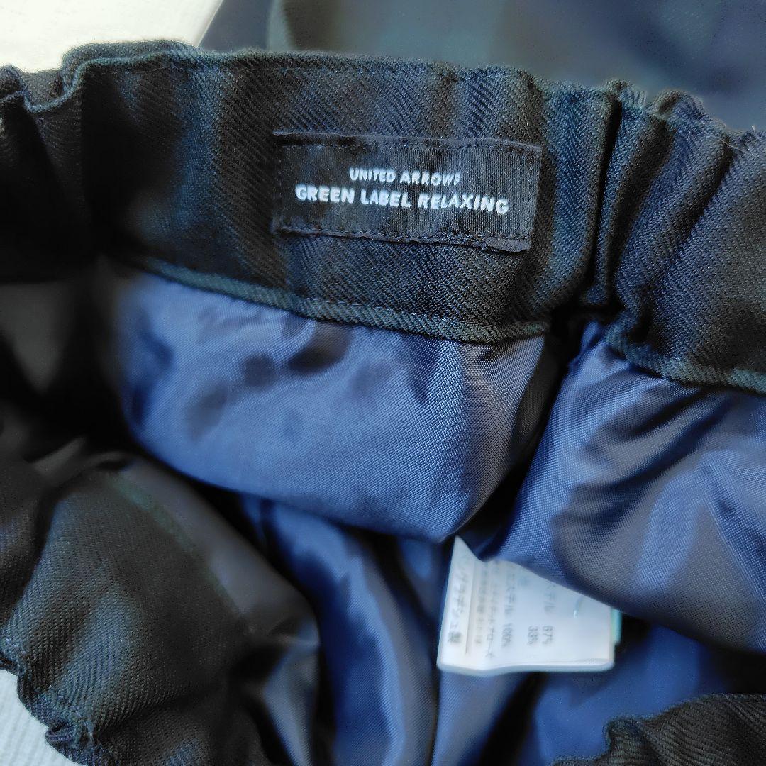 【美品】グリーンレーベルリラクシング キッズ フォーマル 110 卒服