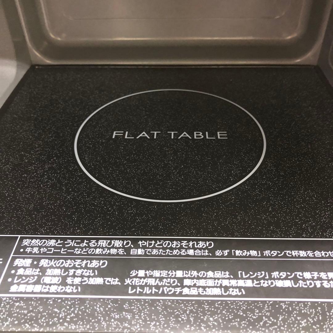 Panasonic パナソニック NE-FL1A-W 電子レンジ 2023年製