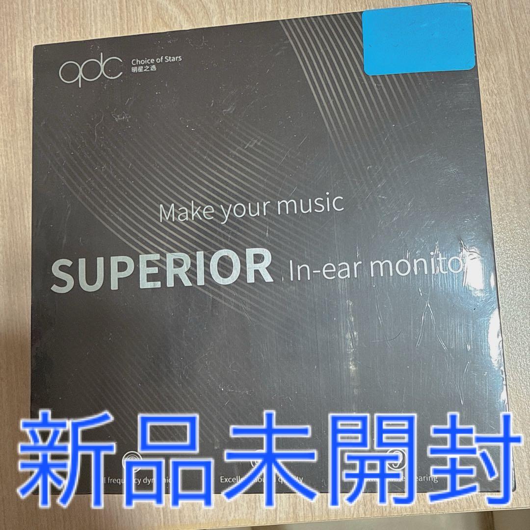 qdc SUPERIOR In-ear monitor 新品未開封