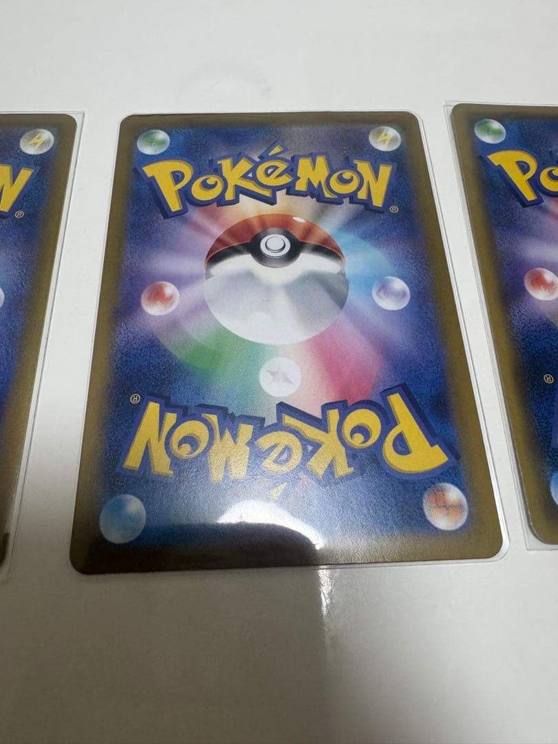 【極美品】 ピカチュウUR スペシャルセット