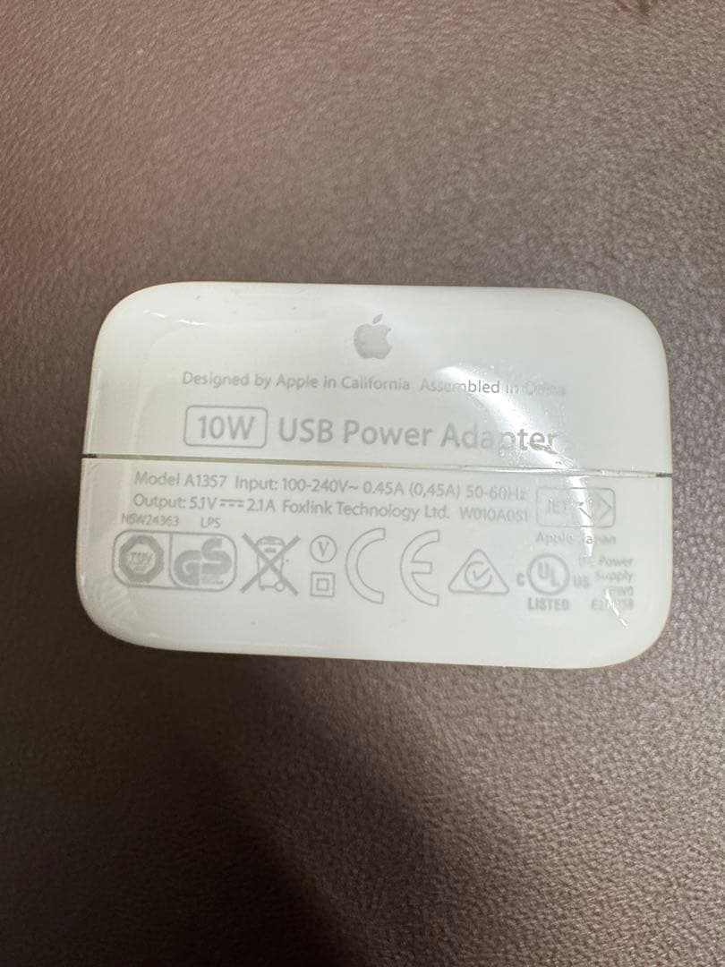 Apple iPad (第７世代) Wi-Fi 128GB シルバー