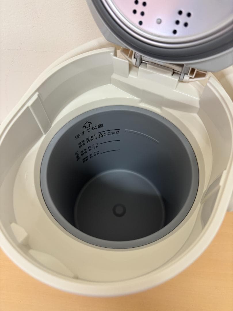 未使用品★象印 【EE-MB20-WA】ホワイト スチーム式加湿器