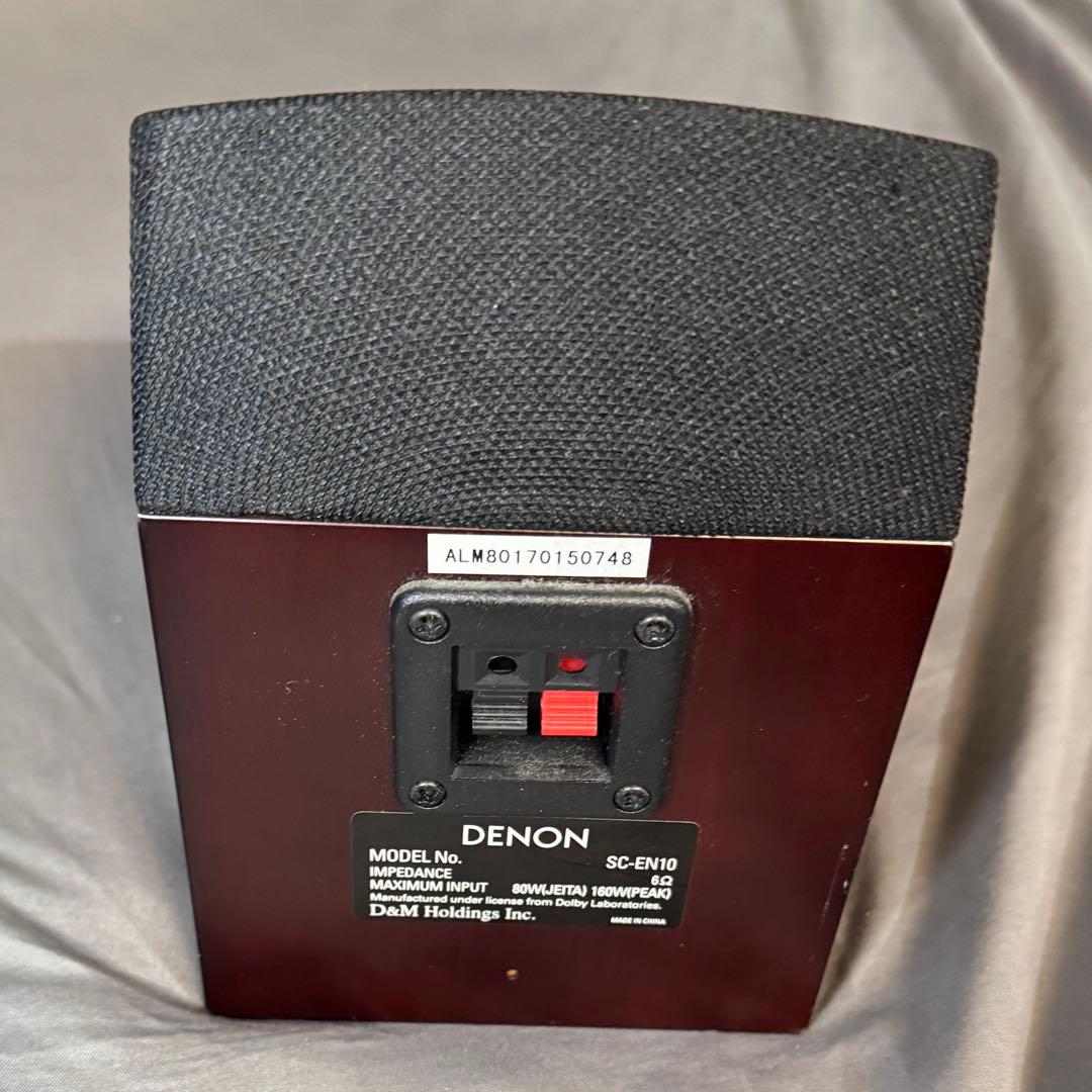 DENON ドルビーアトモス・イネーブルドスピーカー SC-EN10 木目2本