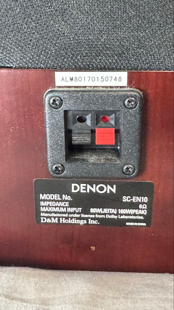 DENON ドルビーアトモス・イネーブルドスピーカー SC-EN10 木目2本