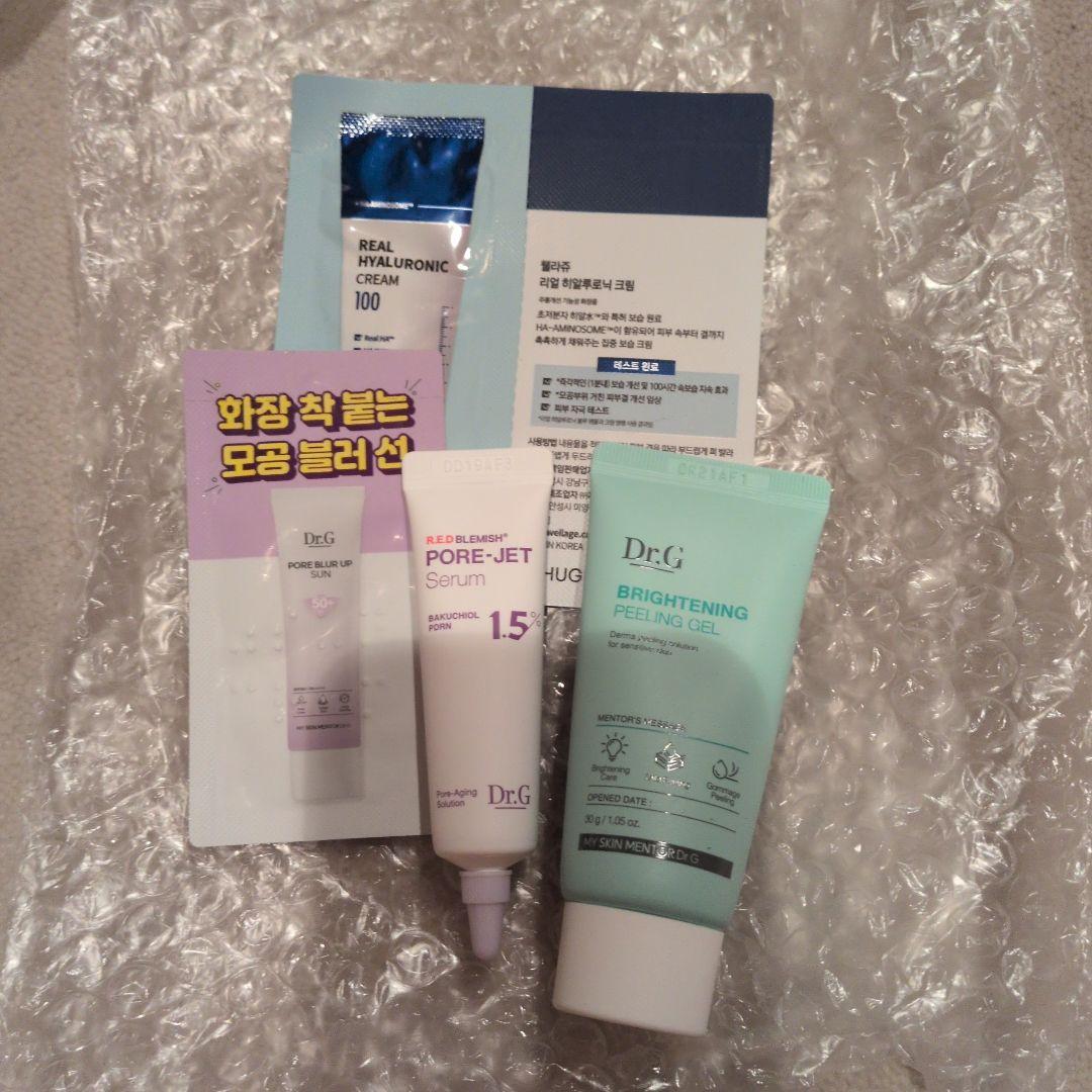 完売品新品未開封medicube AGE-R BOOSTER PRO美顔器キティ