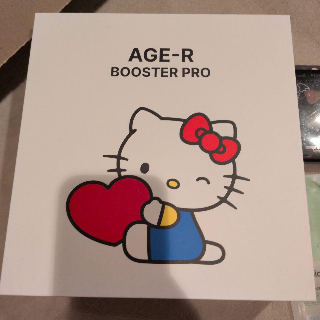 完売品新品未開封medicube AGE-R BOOSTER PRO美顔器キティ