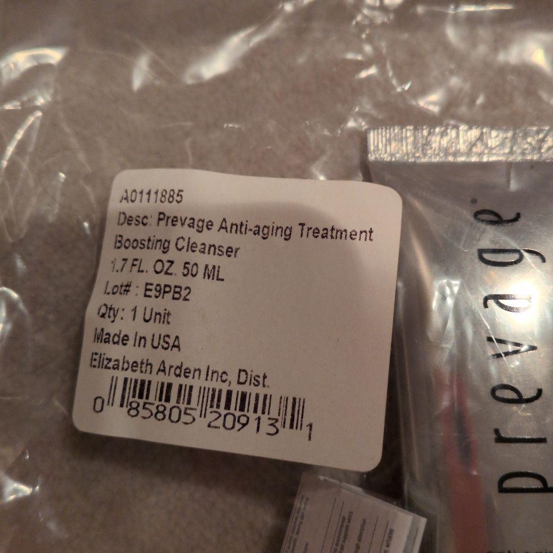 完売品新品未開封medicube AGE-R BOOSTER PRO美顔器キティ