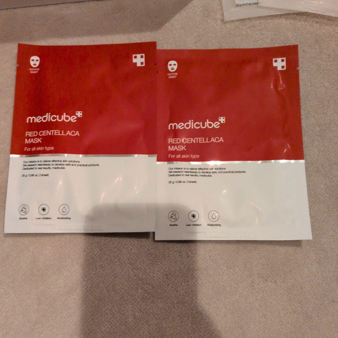 完売品新品未開封medicube AGE-R BOOSTER PRO美顔器キティ