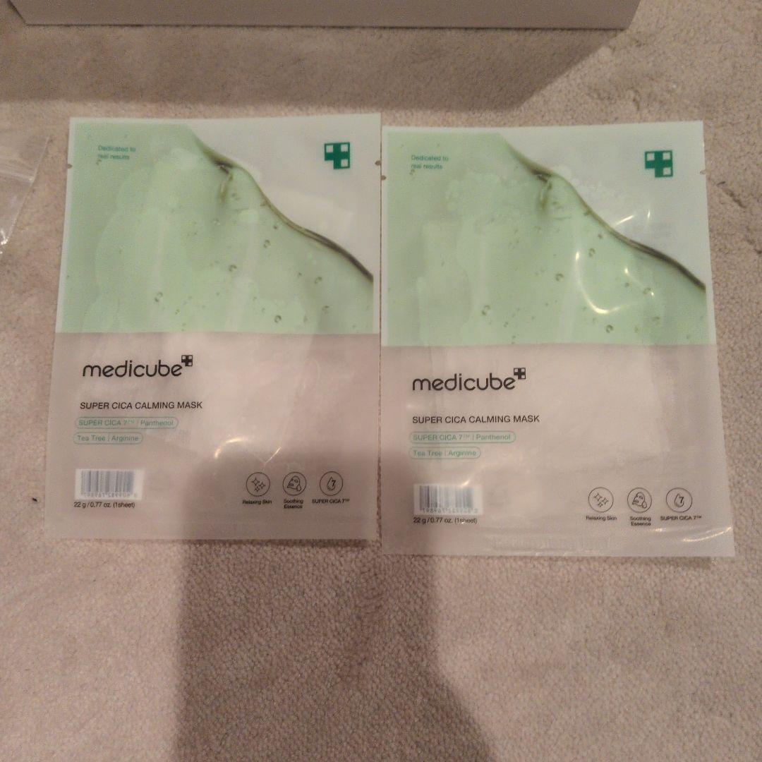 完売品新品未開封medicube AGE-R BOOSTER PRO美顔器キティ