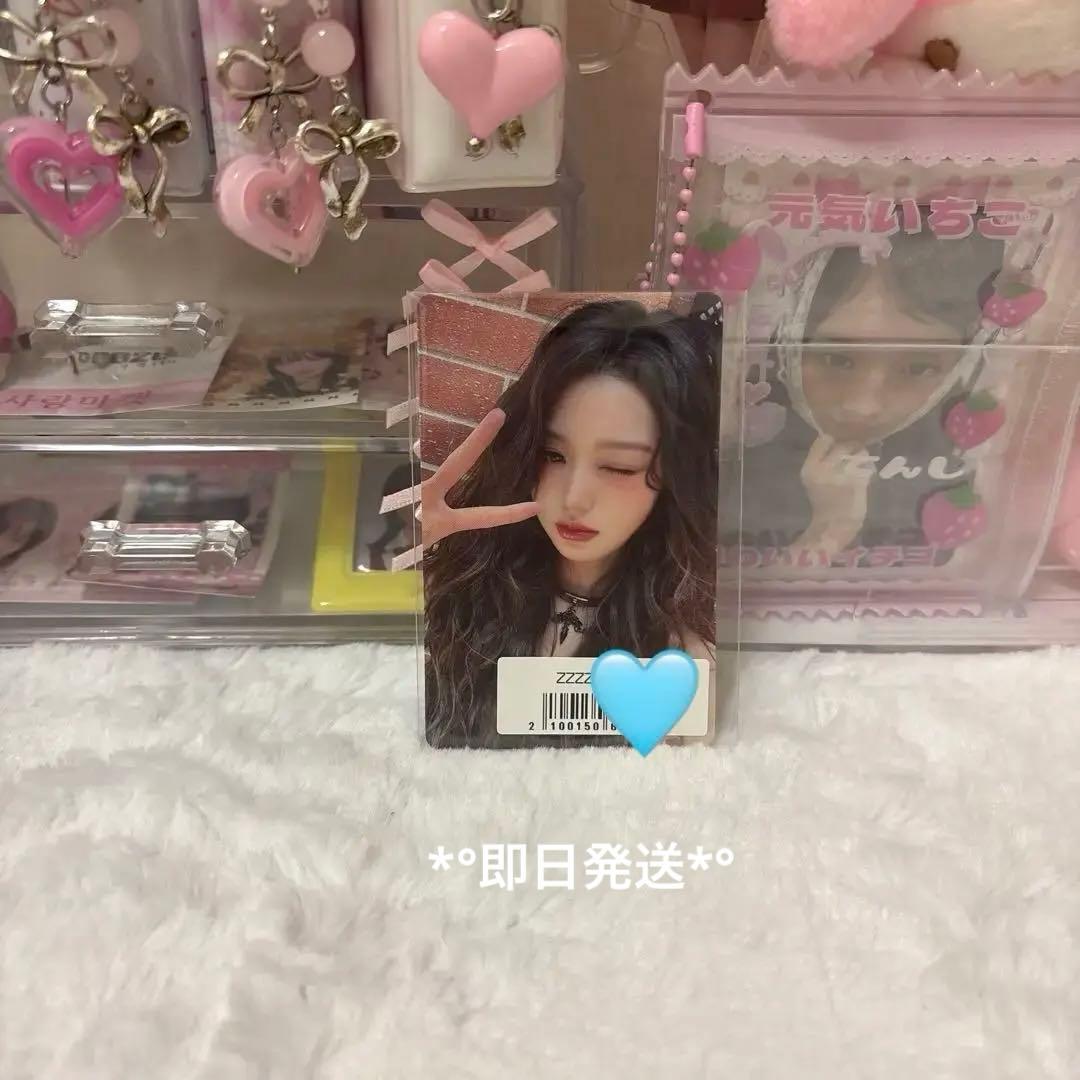 IVE ウォニョン 400枚限定トレカ