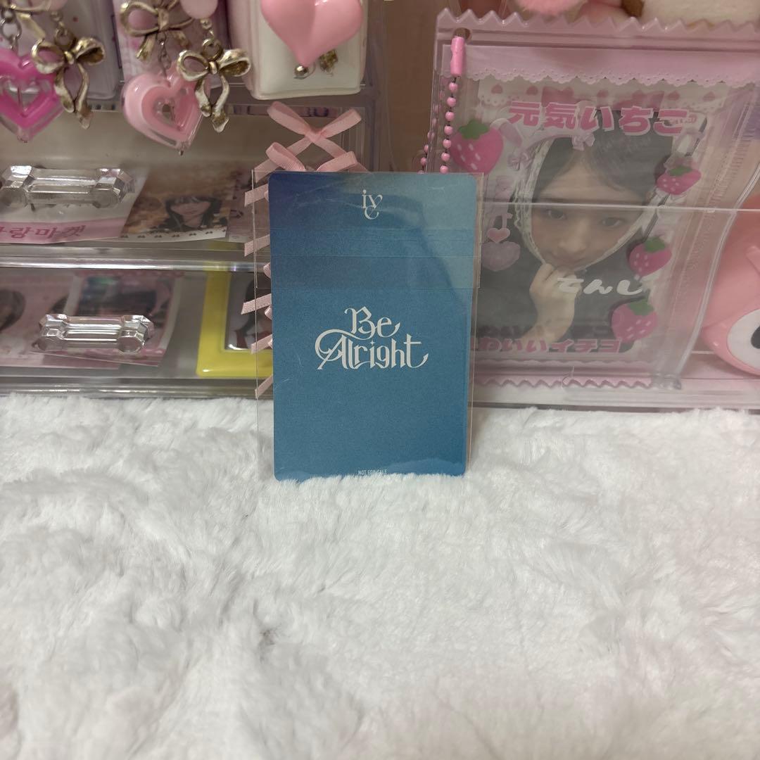 IVE ウォニョン 400枚限定トレカ