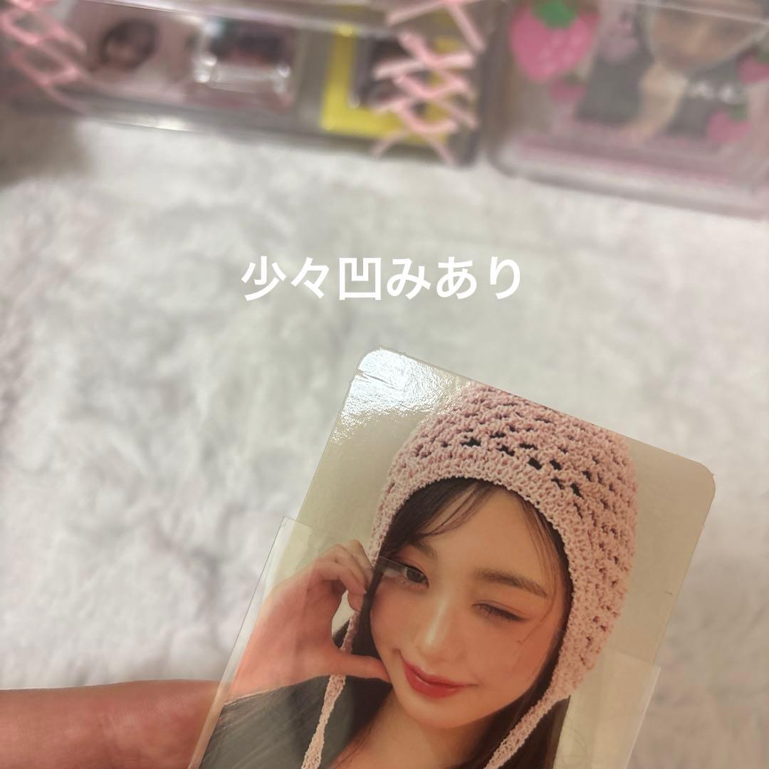 IVE ウォニョン 400枚限定トレカ