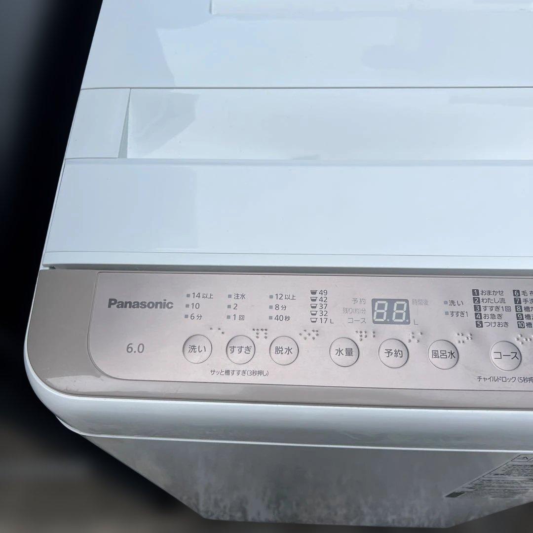 ⭐︎SHARP/左右付け変え自在扉/Panasonic/ビックウェーブ/電子レンジ