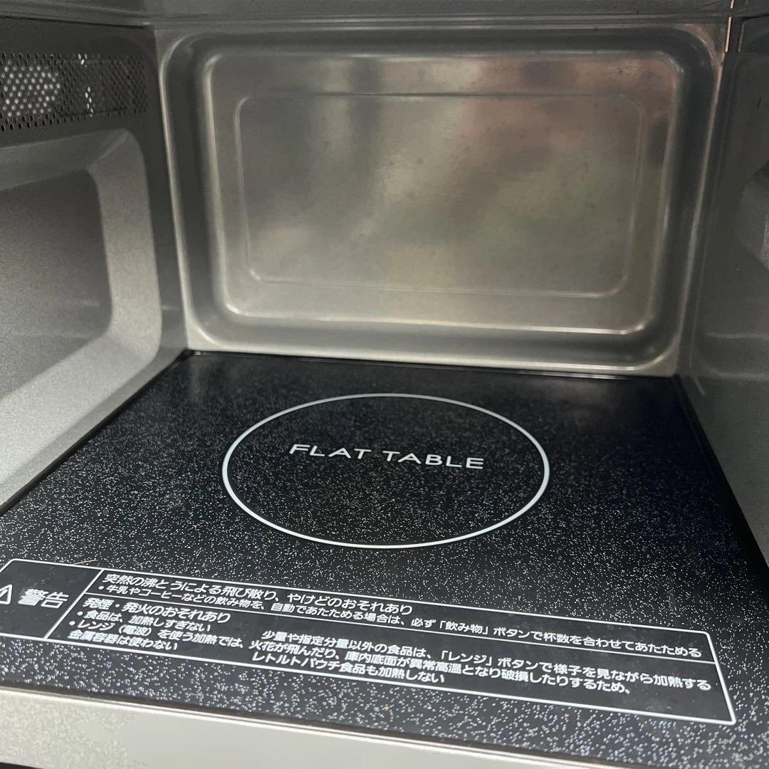 ⭐︎SHARP/左右付け変え自在扉/Panasonic/ビックウェーブ/電子レンジ