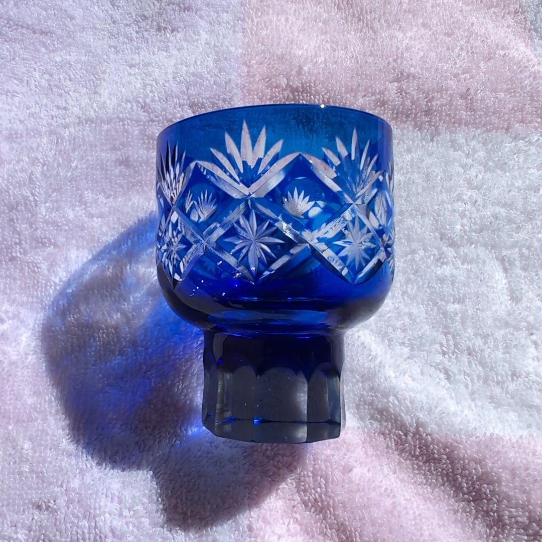 江戸切子　青いカットガラス盃 14個セット