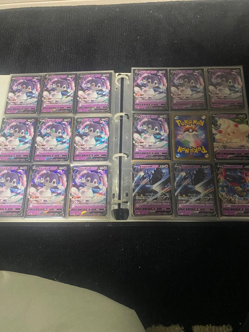 t*m様 ポケカ　まとめ売り　R RR 300枚以上