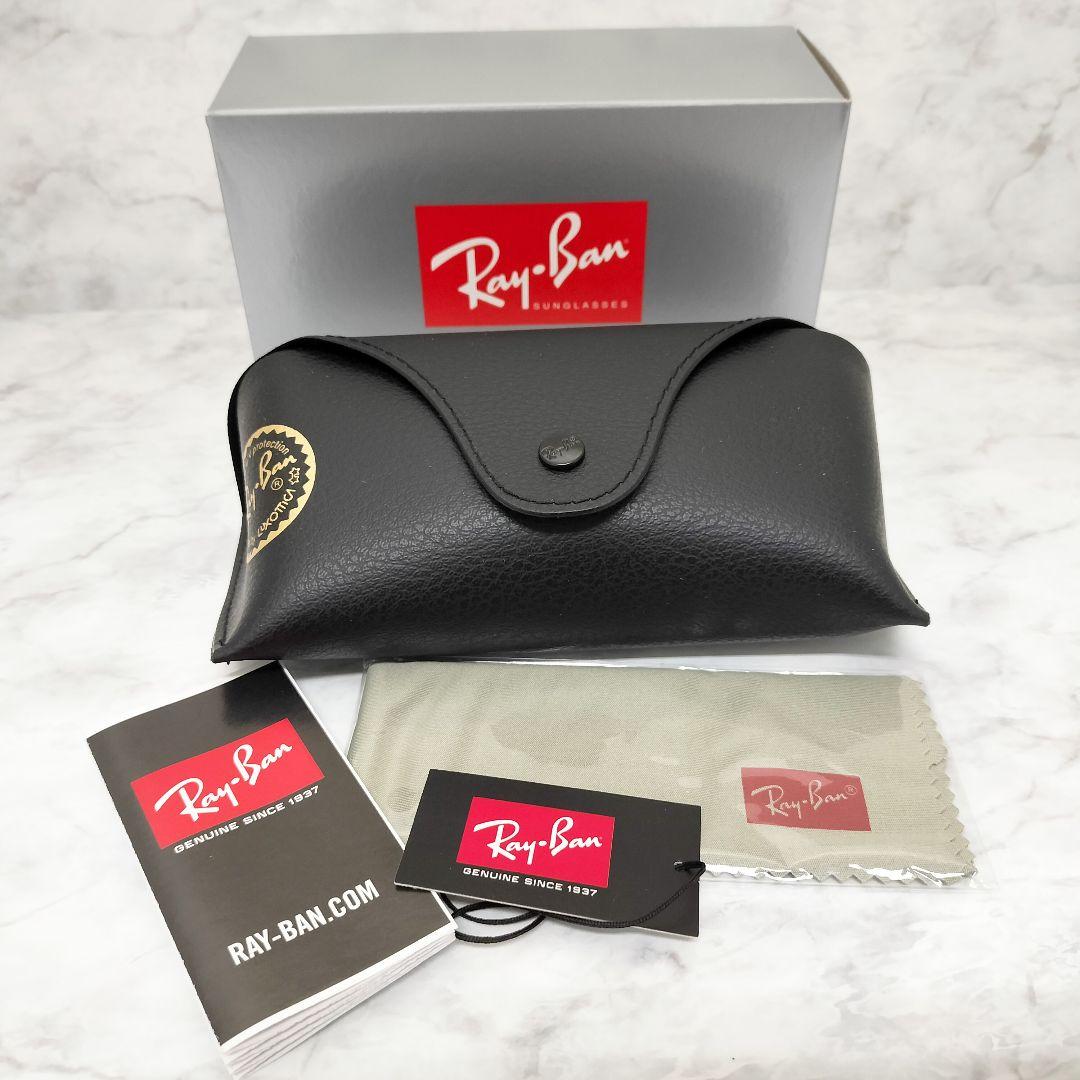 タイムセール！RayBan 未使用品 RB4392D 601/93 サングラス