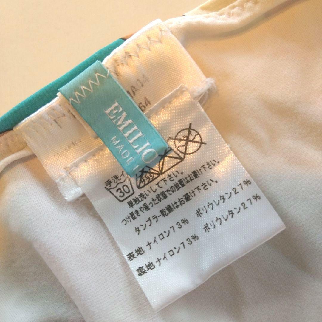 EMILIO PUCCI　エミリオプッチ 水着40