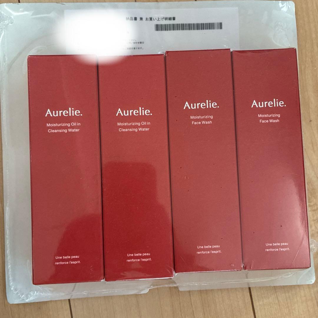 Aurelie. オレリー