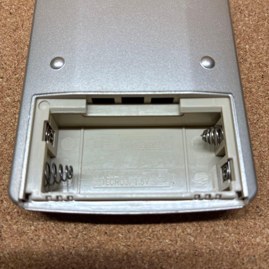 (8525) パイオニア オーディオリモコン CU-D010