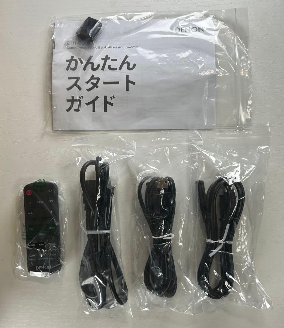 DENON デノン3.1.2ch サウンドバー&サブウーハー DHT-C510K