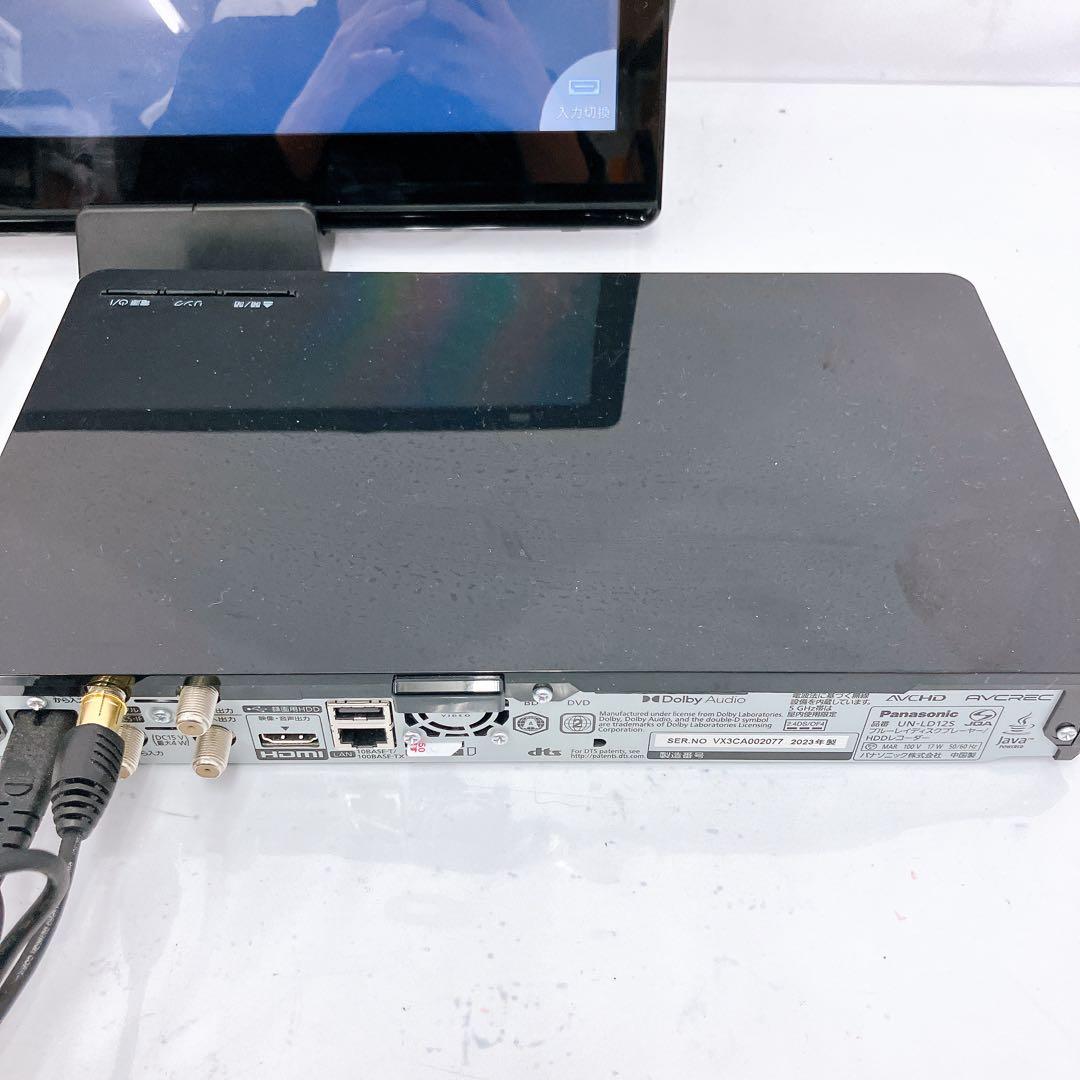 9SAM23【美品】パナソニック プライベート ビエラ 2023年製