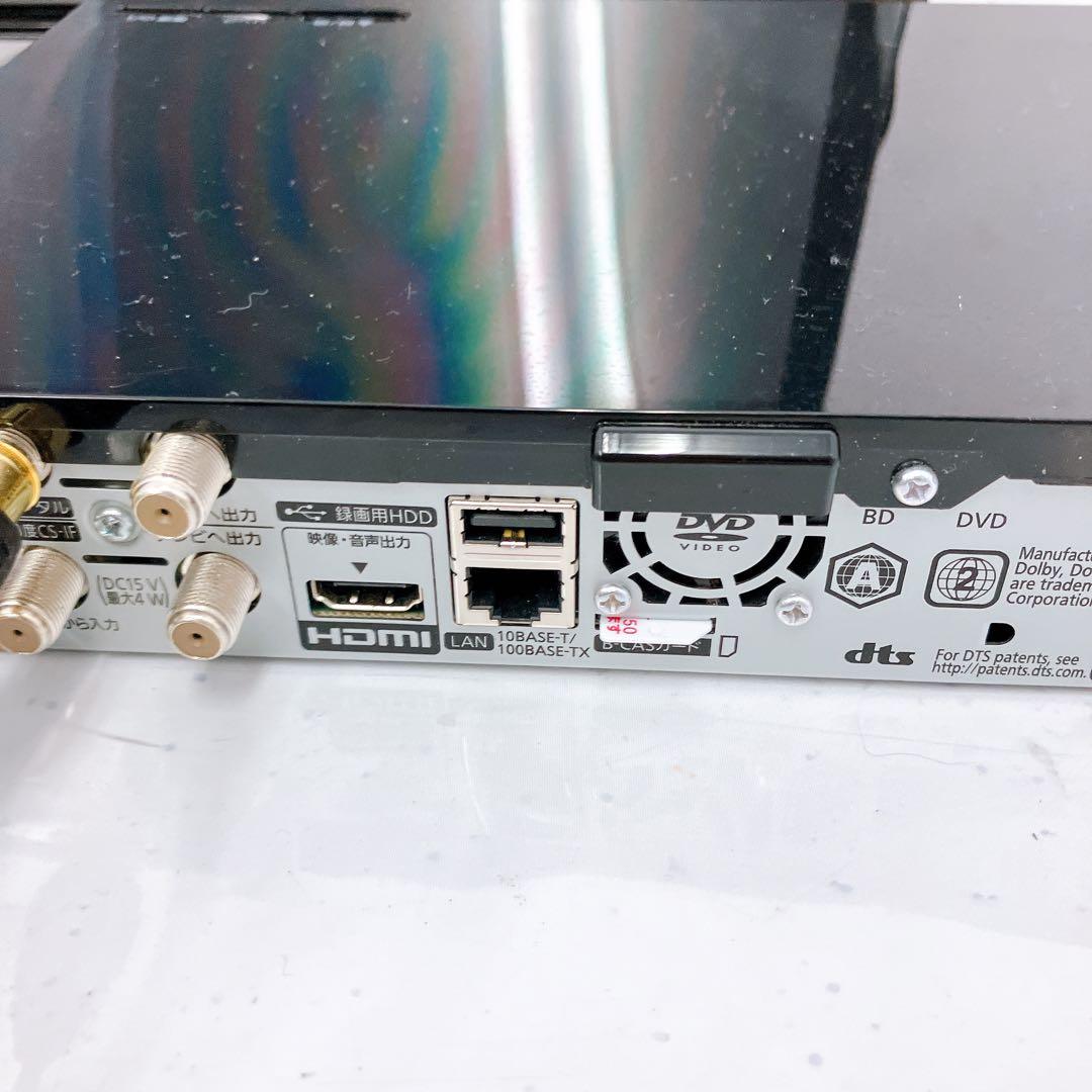 9SAM23【美品】パナソニック プライベート ビエラ 2023年製