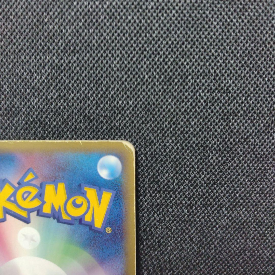 ポケモン大好きクラブ はじめて教室 プロモ