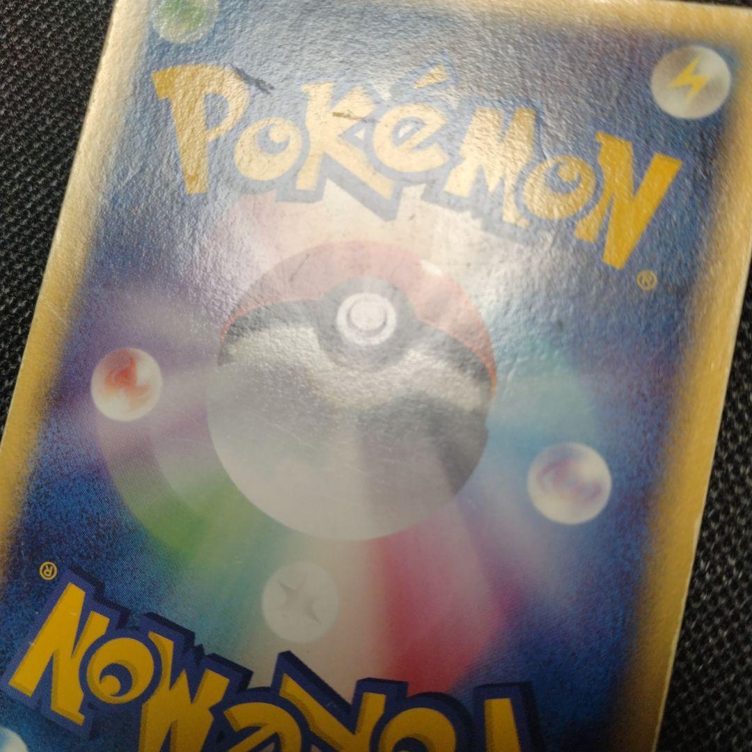 ポケモン大好きクラブ はじめて教室 プロモ