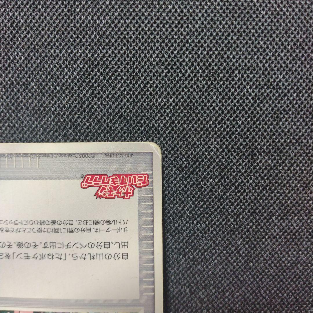 ポケモン大好きクラブ はじめて教室 プロモ