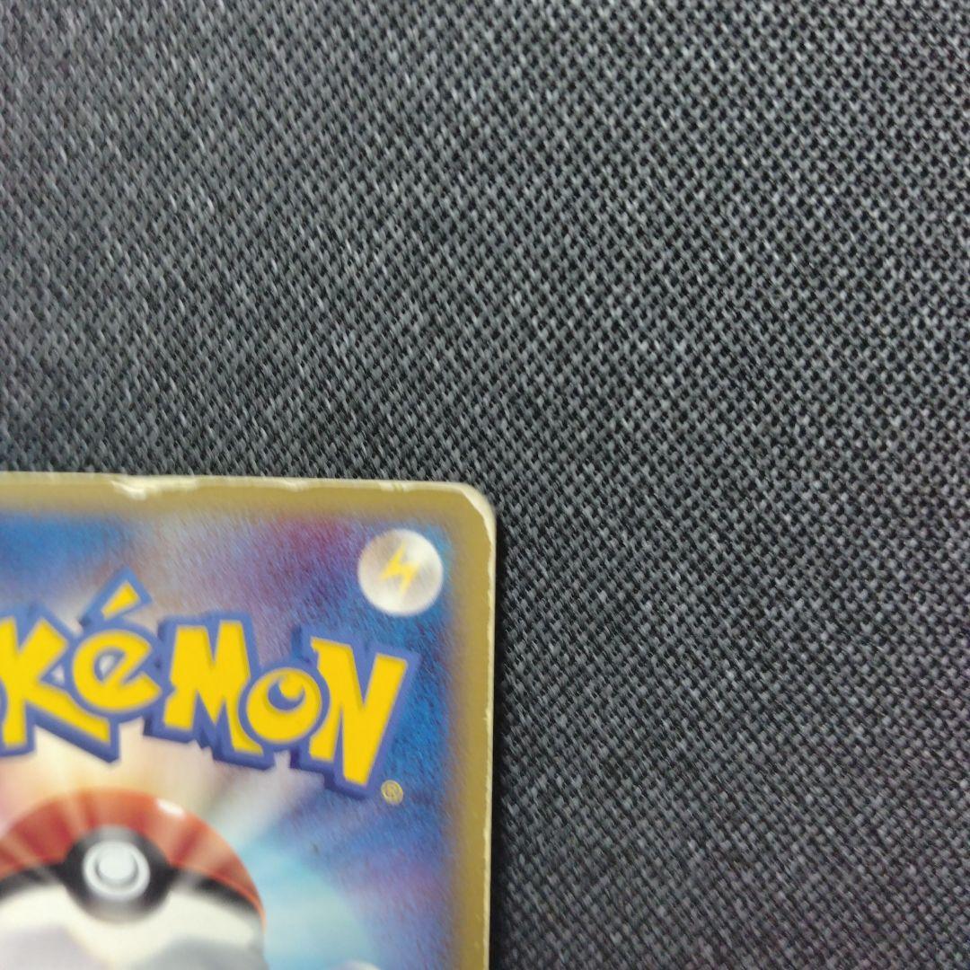 ポケモン大好きクラブ はじめて教室 プロモ