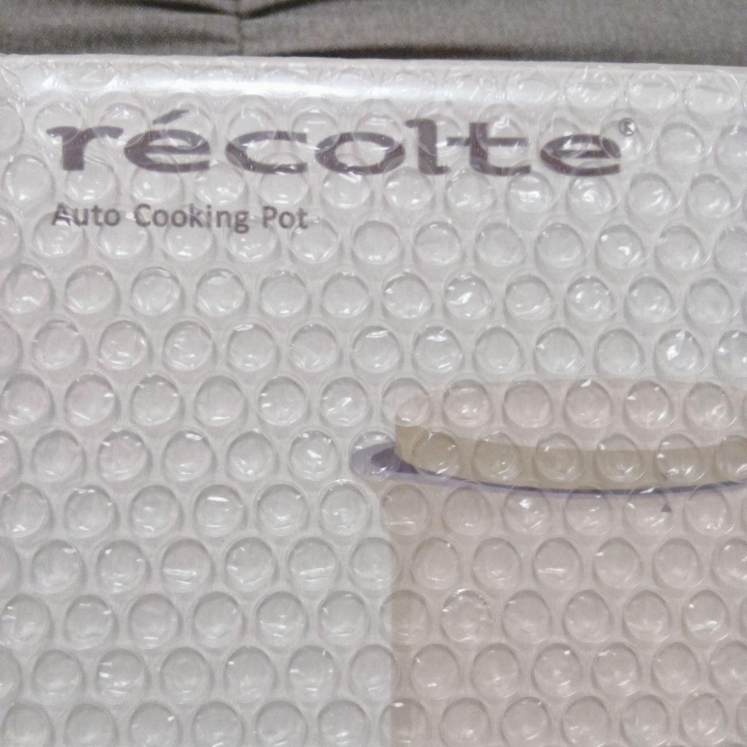 東ハトオリジナルデザイン レコルト 自動調理ポット