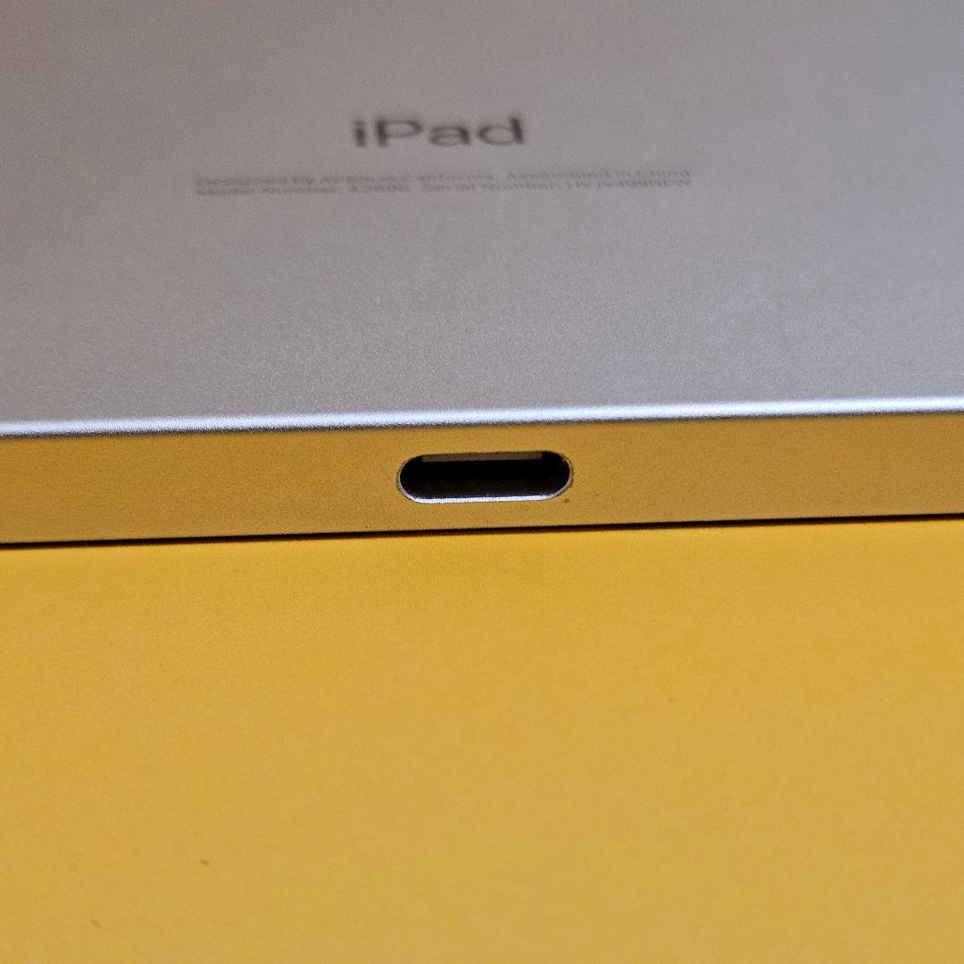 iPad 10.9インチ 第10世代 Wi-Fi 64GB ｜24時間以内発送