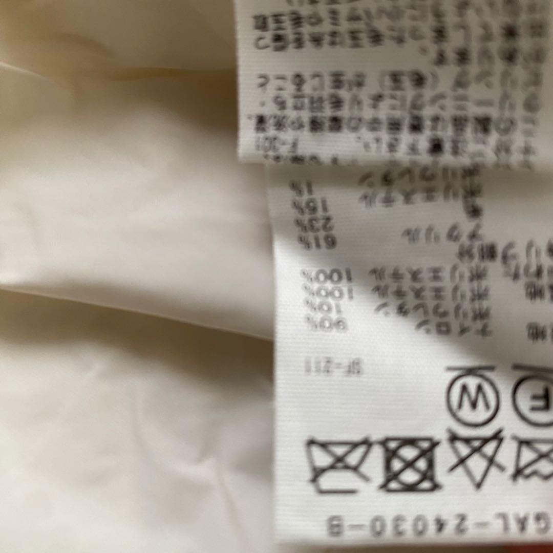 アダムエロペ ドロストキルティングブルゾン キナリ