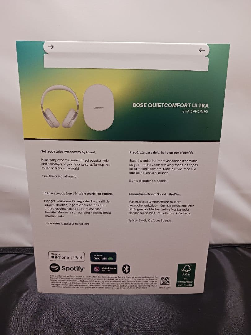 Bose QuietComfort Ultra Headphones　ホワイト