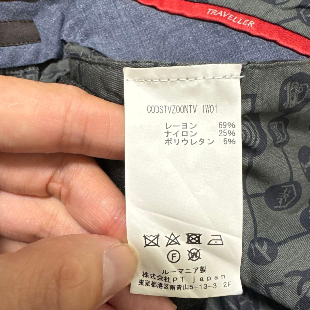 19 極美品　PT01 ピーティーゼロウーノ　スラックス　46 グレー