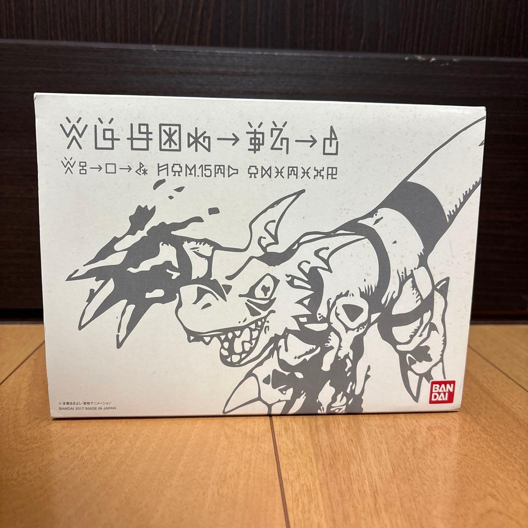 デジタルモンスター　カードゲーム ディーアークver.15th Edition